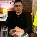 Sergo, 21 год