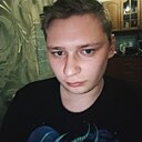 Слава, 24 года