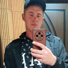 Фотография мужчины Эдуард, 26 лет из г. Майкоп