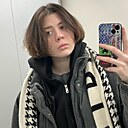 Дарья, 18 лет