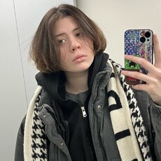 Фотография девушки Дарья, 18 лет из г. Санкт-Петербург