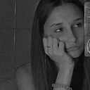 Роксолана, 18 лет