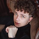 Эдуард, 20 лет