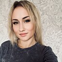 Александра, 28 лет