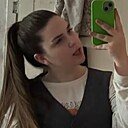 Снежана, 19 лет