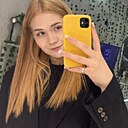 Татьяна, 21 год