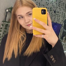 Фотография девушки Татьяна, 21 год из г. Домодедово