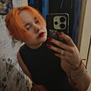 Арина, 36 лет