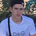 Давид, 21 год