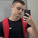 Роман, 21 год