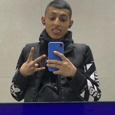 Макс, 21 из г. Дрезден.