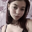 Карина, 18 лет