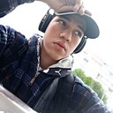 Имран, 18 лет