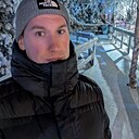 Артём, 34 года