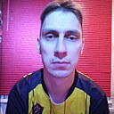 Марат, 39 лет