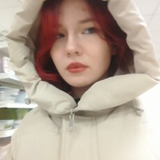 Фотография девушки Сеня, 20 лет из г. Заозерный