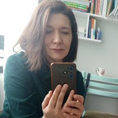 Екатерина, 45 из г. Екатеринбург.