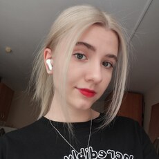 Фотография девушки Мария, 21 год из г. Новосибирск