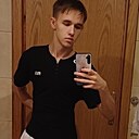 Никита, 18 лет