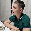 Сергей, 33 года