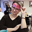 Ольга, 29 лет