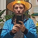 Николай, 39 лет