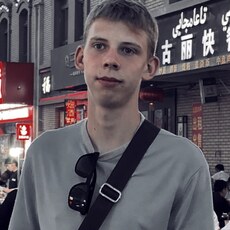 Фотография мужчины Артем, 18 лет из г. Усть-Каменогорск
