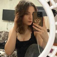 Владислава, 18 из г. Красноярск.