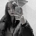 Александра, 18 лет