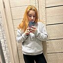 Алена, 26 лет