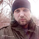 Вячеслав, 33 года