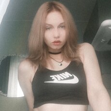 Даша, 21 из г. Хабаровск.