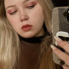 Фотография девушки Мария, 22 года из г. Волгоград