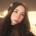 Алисаа, 18 лет