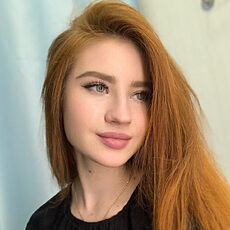 Фотография девушки Дарья, 18 лет из г. Красноярск