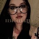 Настя, 18 лет