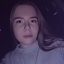 Кира, 32 года