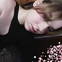 Настя, 18 лет