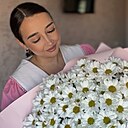 Елена, 31 год