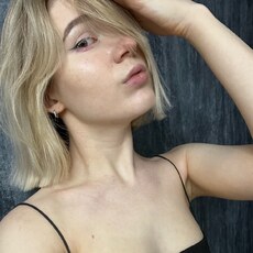 Фотография девушки Мария, 22 года из г. Пушкино (Московская Обл)