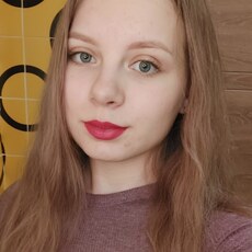 Дарья, 22 из г. Новокузнецк.