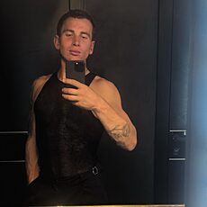 Фотография мужчины Alex, 32 года из г. Казань