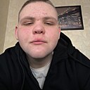 Максим, 19 лет