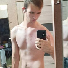 Фотография мужчины Никита, 20 лет из г. Чита