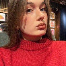 Фотография девушки Алина, 24 года из г. Краснодар