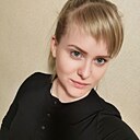 Николь, 33 года