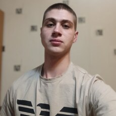 Фотография мужчины Артур, 21 год из г. Красноярск