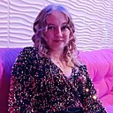 Татьяна, 29 лет