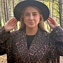 Кристина, 36 лет