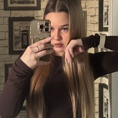 Фотография девушки Настя, 25 лет из г. Ростов-на-Дону